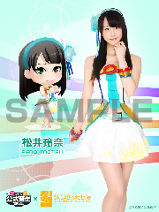 News Ske48 Mobile Akb48 Ske48公式音ゲー コラボキャンペーン実施中 Ske48 Official Web Site