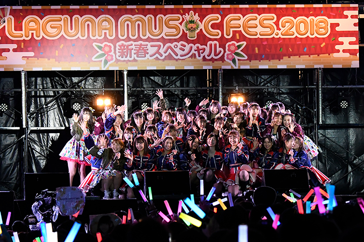 Laguna Music Fes 18 新春スペシャル Ske48 Mobile