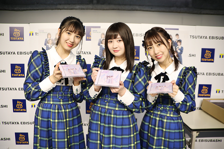 Stand By You お渡し会フォトレポート Tsutaya Ebisubashi Ske48 Mobile